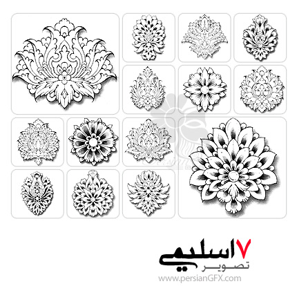 مجموعه هنر اسلیمی شماره ده - Eslimi Art 10